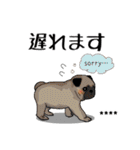 【カスタム】日常会話☆かわいい犬（個別スタンプ：26）