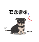 【カスタム】日常会話☆かわいい犬（個別スタンプ：28）