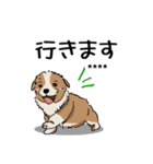 【カスタム】日常会話☆かわいい犬（個別スタンプ：30）