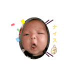 いとこちゃあん（個別スタンプ：4）