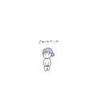 多分ゆるく使える（個別スタンプ：5）