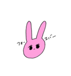 コロナと戦う アイプチうさうさ！（個別スタンプ：3）