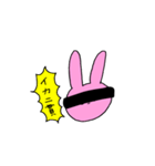 コロナと戦う アイプチうさうさ！（個別スタンプ：7）