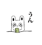 ヤバそうでヤバくないウサギ（個別スタンプ：7）