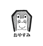 ヤバそうでヤバくないウサギ（個別スタンプ：13）