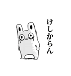 ヤバそうでヤバくないウサギ（個別スタンプ：16）