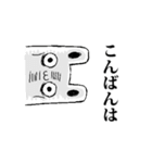 ヤバそうでヤバくないウサギ（個別スタンプ：21）