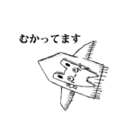 ヤバそうでヤバくないウサギ（個別スタンプ：27）