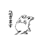 ヤバそうでヤバくないウサギ（個別スタンプ：31）