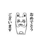 ヤバそうでヤバくないウサギ（個別スタンプ：40）