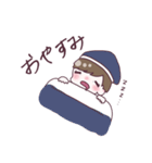 ともげ（個別スタンプ：2）