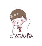 ともげ（個別スタンプ：4）