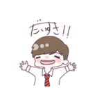 ともげ（個別スタンプ：5）