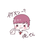 ともげ（個別スタンプ：11）