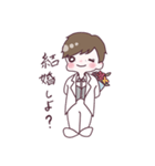 ともげ（個別スタンプ：13）