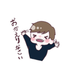 ともげ（個別スタンプ：16）