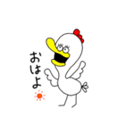 ずぅらんど（個別スタンプ：2）