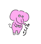 ずぅらんど（個別スタンプ：14）