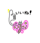 ずぅらんど（個別スタンプ：17）