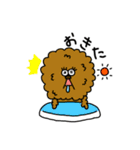 ずぅらんど（個別スタンプ：21）