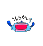 ずぅらんど（個別スタンプ：27）