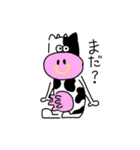 ずぅらんど（個別スタンプ：36）