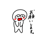 やくちゃん 敬語？（個別スタンプ：1）