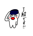 やくちゃん 敬語？（個別スタンプ：2）