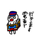 やくちゃん 敬語？（個別スタンプ：11）