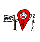 やくちゃん 敬語？（個別スタンプ：13）