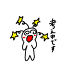 やくちゃん 敬語？（個別スタンプ：21）