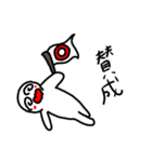 やくちゃん 敬語？（個別スタンプ：22）