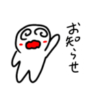 やくちゃん 敬語？（個別スタンプ：24）