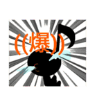 クールな音符スタンプ（個別スタンプ：32）