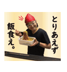 ロンベル☆神田店（個別スタンプ：4）