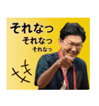 ロンベル☆神田店（個別スタンプ：10）