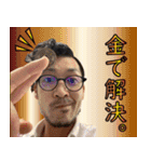 ロンベル☆神田店（個別スタンプ：13）