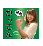 ロンベル☆神田店（個別スタンプ：16）