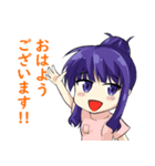 マッサージ師の女の子（個別スタンプ：1）