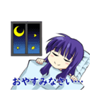 マッサージ師の女の子（個別スタンプ：2）
