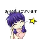 マッサージ師の女の子（個別スタンプ：4）