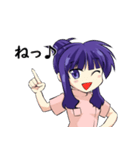 マッサージ師の女の子（個別スタンプ：5）