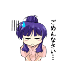 マッサージ師の女の子（個別スタンプ：6）