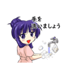 マッサージ師の女の子（個別スタンプ：8）