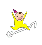 パペットちゃん ウキウキ（個別スタンプ：4）