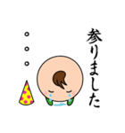 パペットちゃん ウキウキ（個別スタンプ：6）