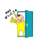 パペットちゃん ウキウキ（個別スタンプ：9）