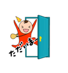 パペットちゃん ウキウキ（個別スタンプ：11）