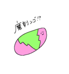 ありえん良さみが深いごはんたち（個別スタンプ：1）
