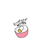 ありえん良さみが深いごはんたち（個別スタンプ：3）
